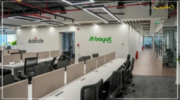 تطور جديد.. دوبيزل مصر تتخذ من كايرو فستيفال سيتي مقراً رئيسياً لها 1